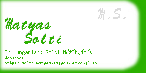 matyas solti business card